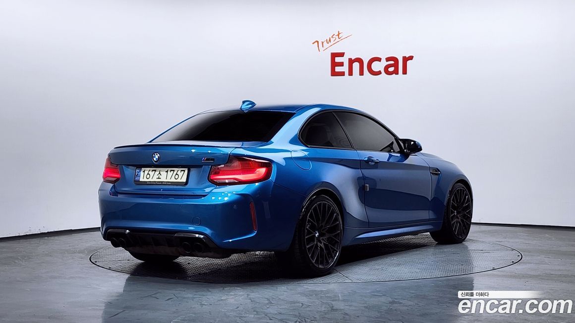BMW M2 2021