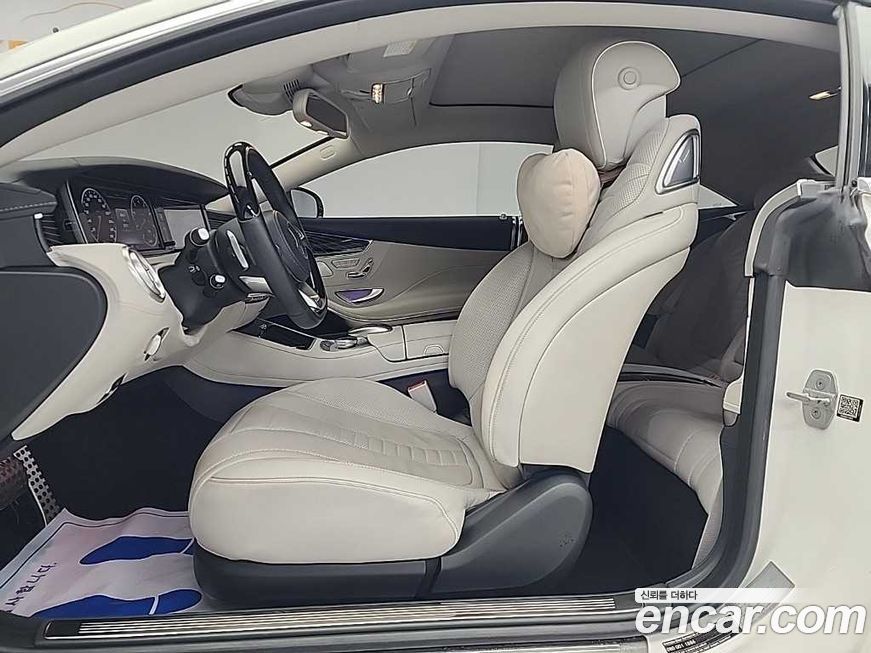 Mercedes-Benz S-Class 2017