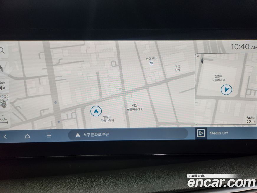 Hyundai Palisade 2026