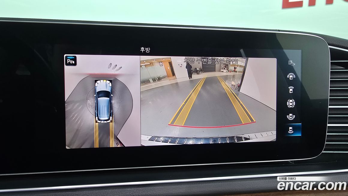 Mercedes-Benz GLE-Class 2020