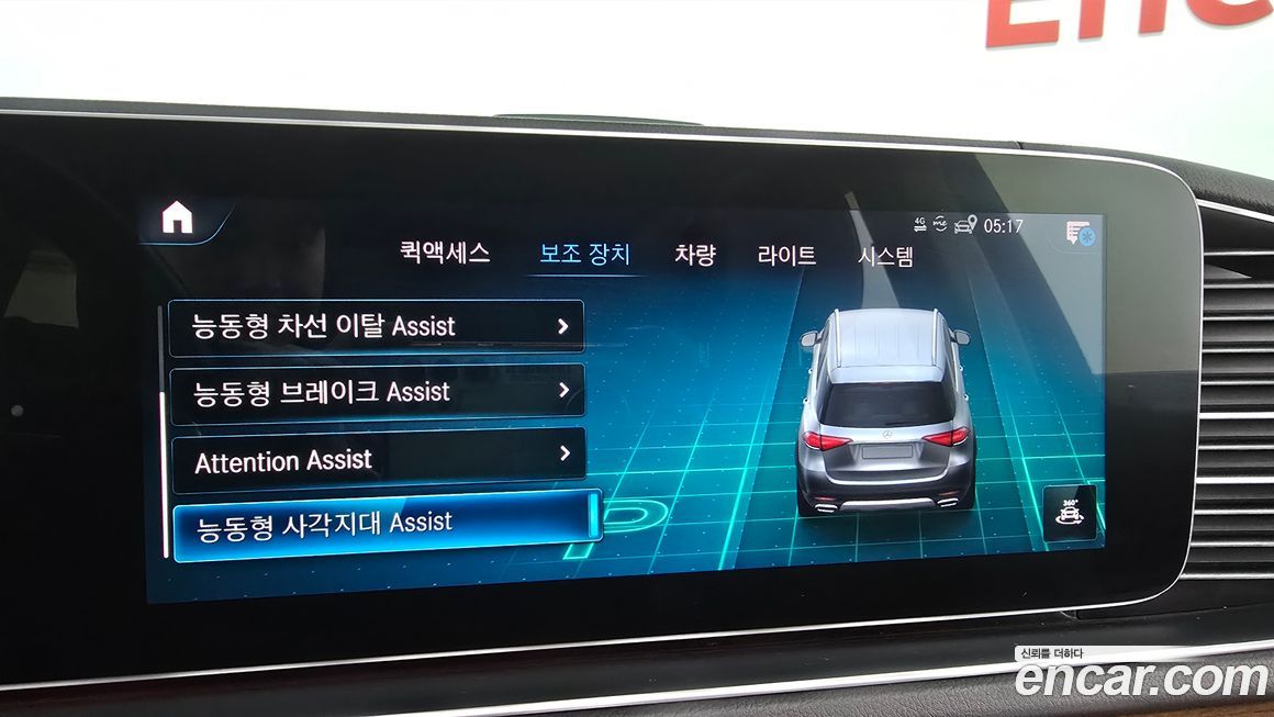 Mercedes-Benz GLE-Class 2020