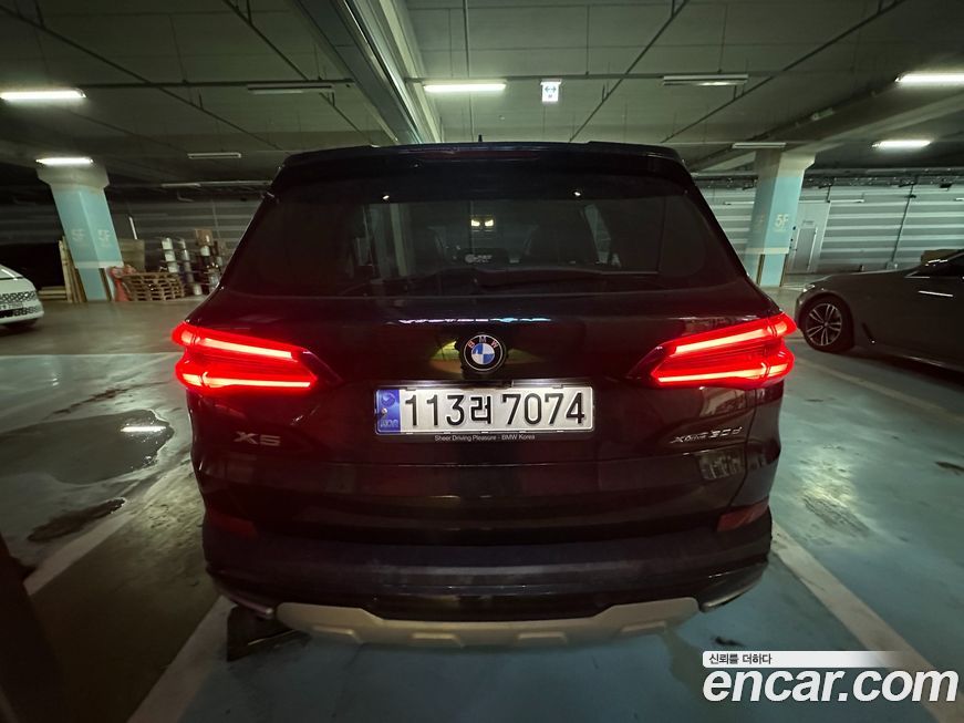 BMW X5 2022