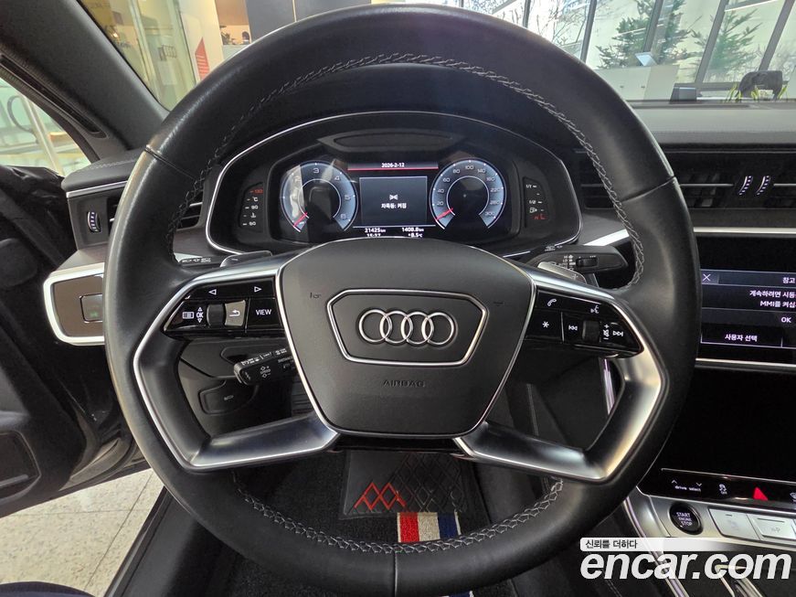 Audi A7 2023
