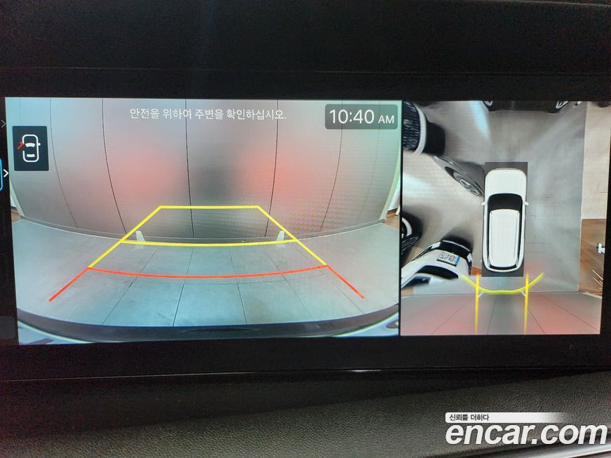 Hyundai Palisade 2026