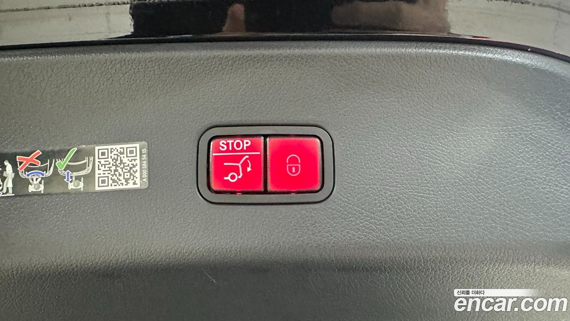 Mercedes-Benz GLC-Class 2025