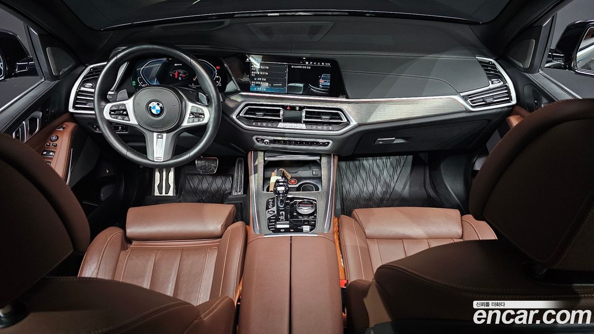 BMW X5 2021