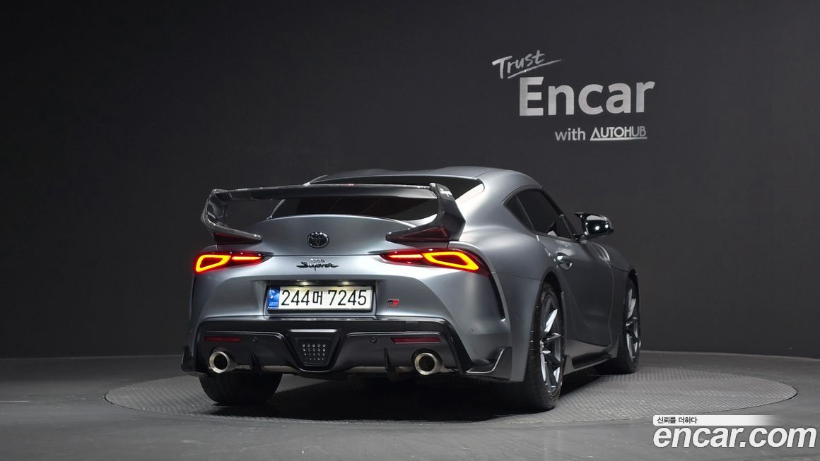 Toyota Supra 2023