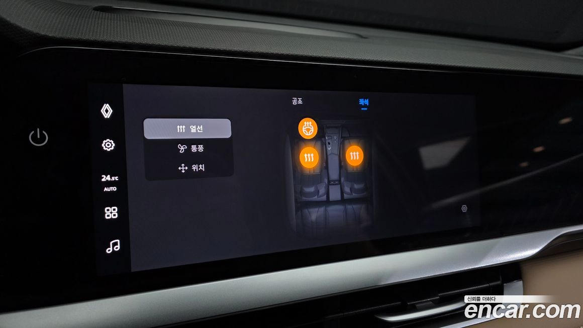 Renault-KoreaSamsung Grand Koleos 2025