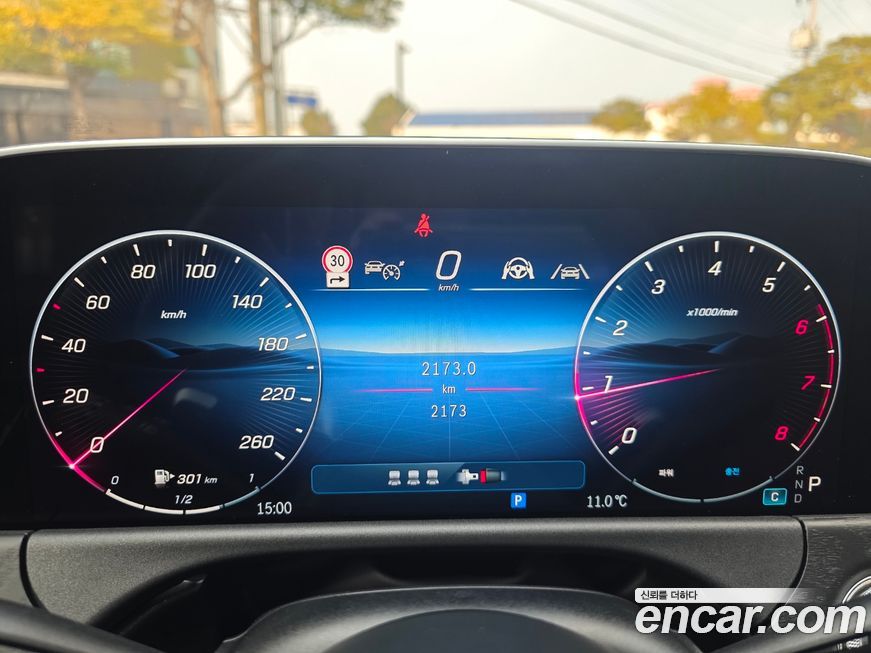 Mercedes-Benz E-Class 2026