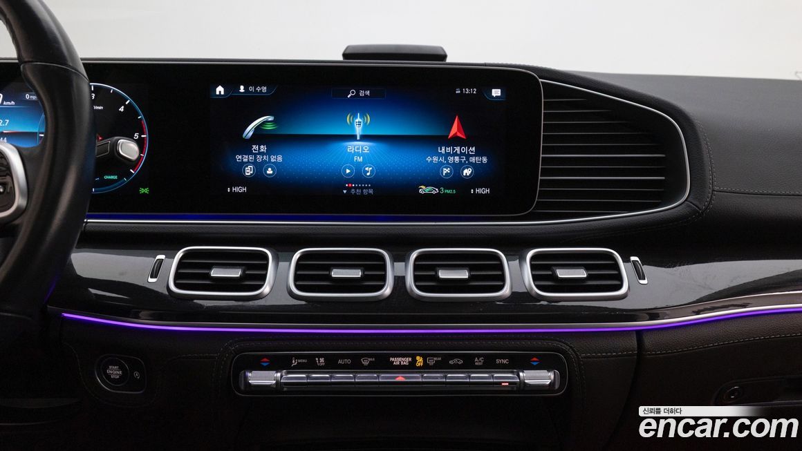 Mercedes-Benz GLE-Class 2022