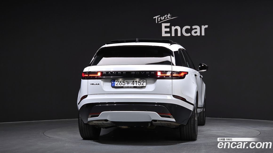 Land Rover Range Rover Velar 2024