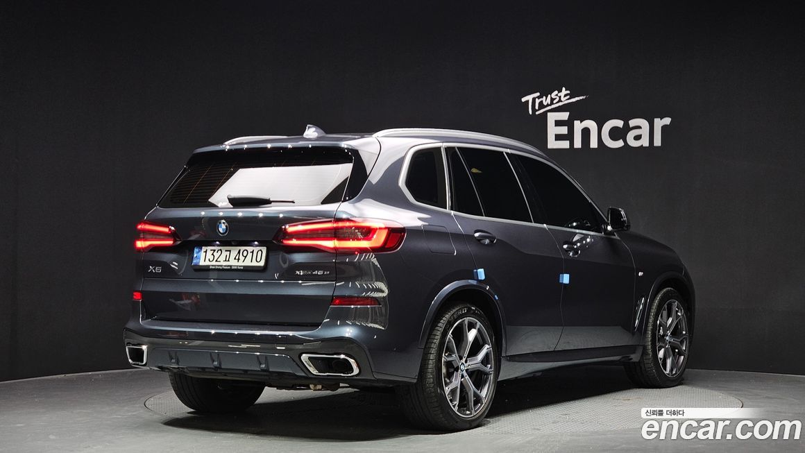 BMW X5 2021