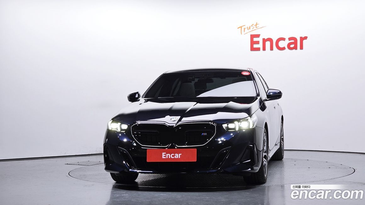 BMW 5-Series 2025