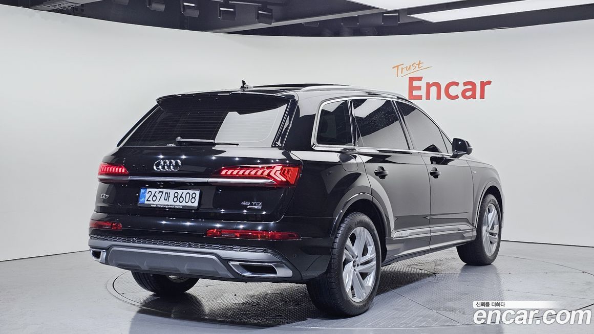 Audi Q7 2022