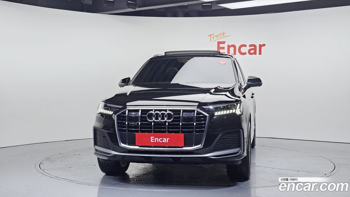 Audi Q7 2022