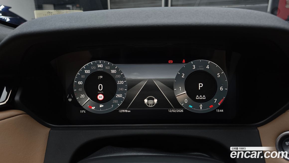 Land Rover Range Rover Velar 2024