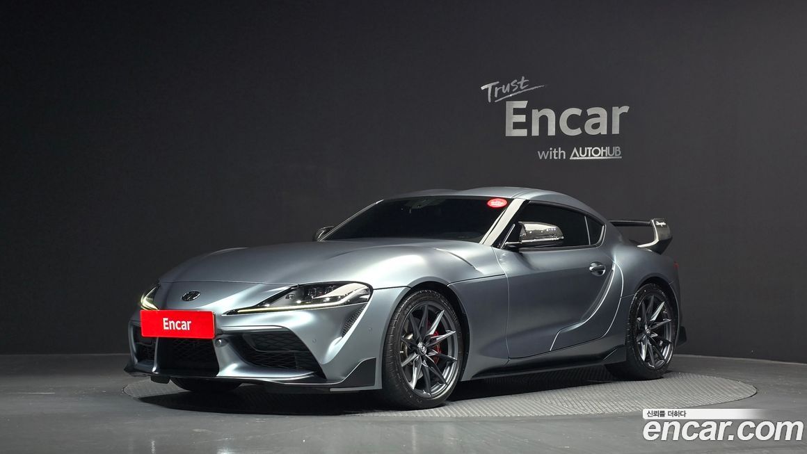 Toyota Supra 2023
