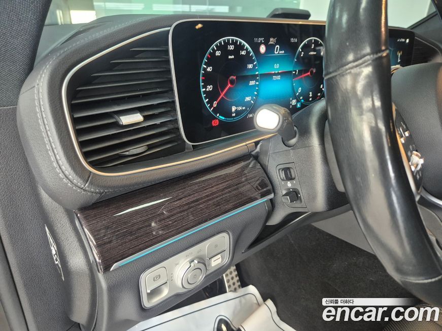 Mercedes-Benz GLE-Class 2021