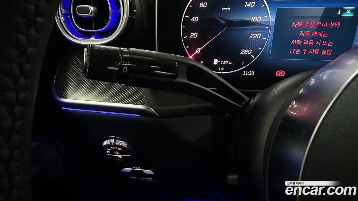 Mercedes-Benz GLC-Class 2025