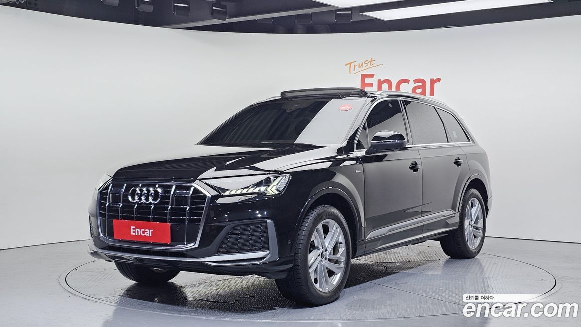 Audi Q7 2022