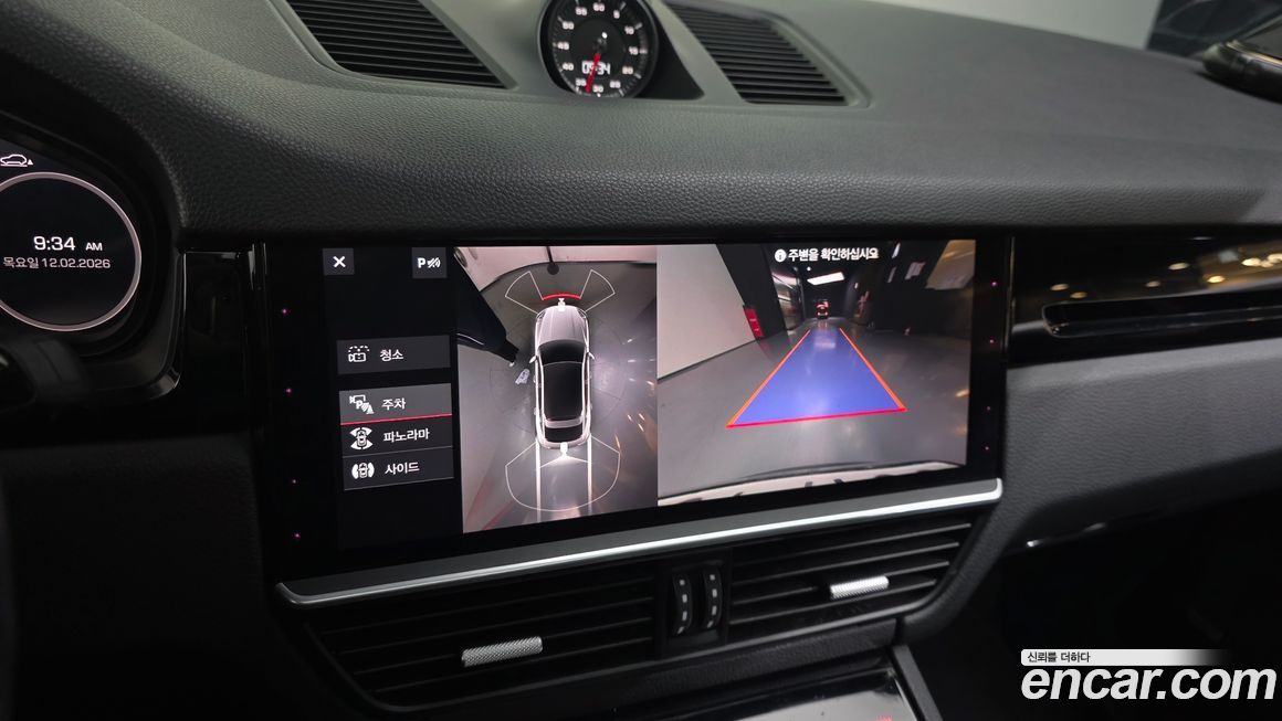 Porsche Cayenne 2020