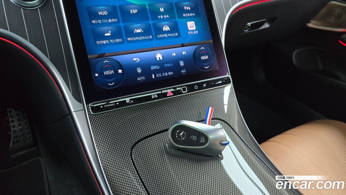 Mercedes-Benz CLE-Class 2024