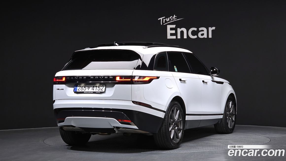 Land Rover Range Rover Velar 2024