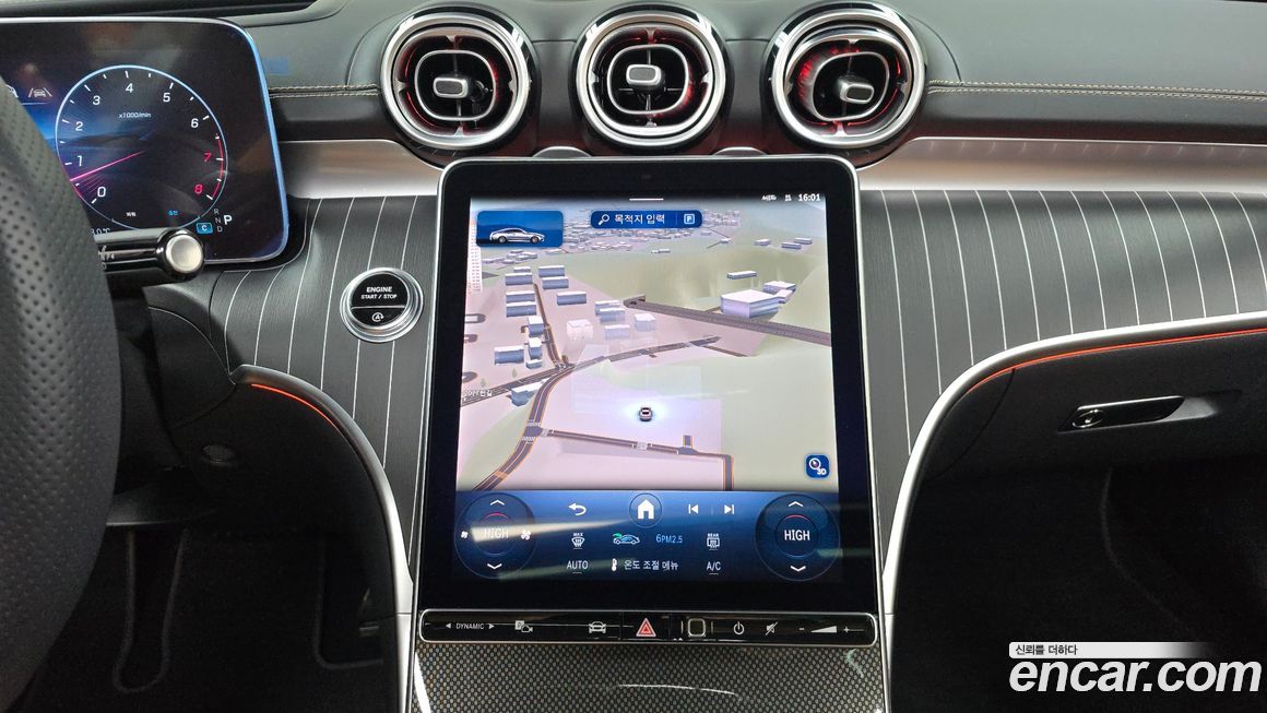 Mercedes-Benz CLE-Class 2024