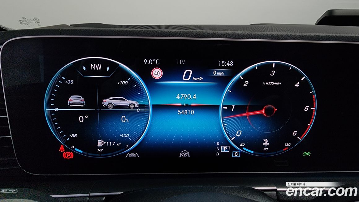 Mercedes-Benz GLE-Class 2020