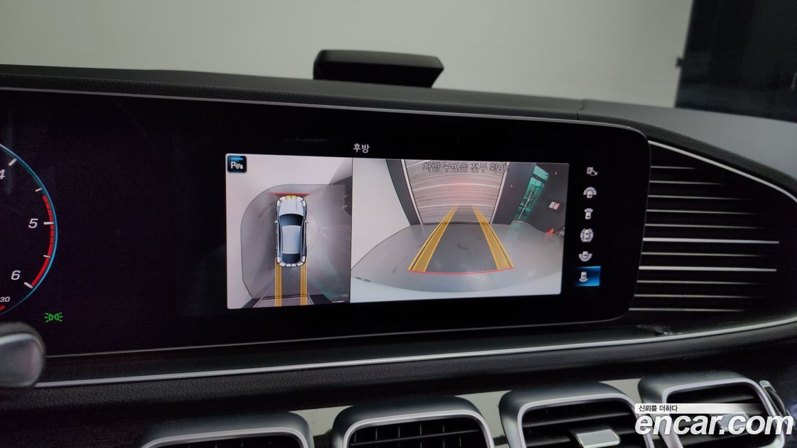 Mercedes-Benz GLE-Class 2020