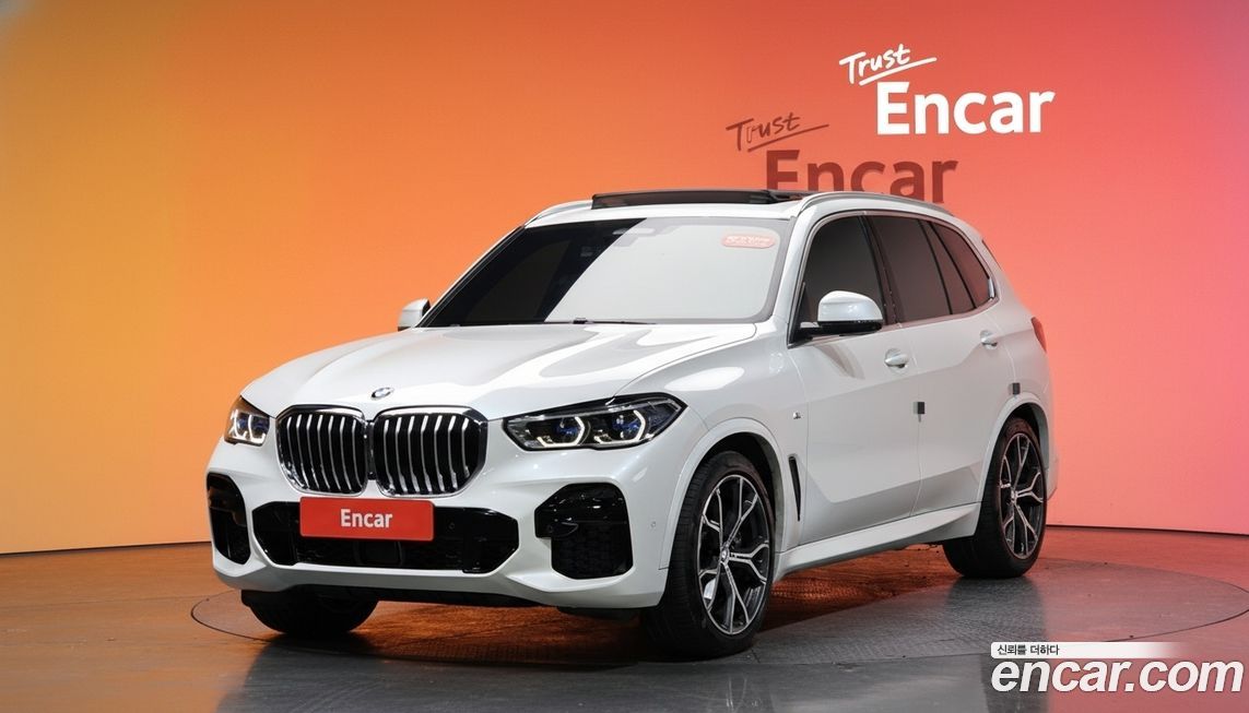 BMW X5 2022