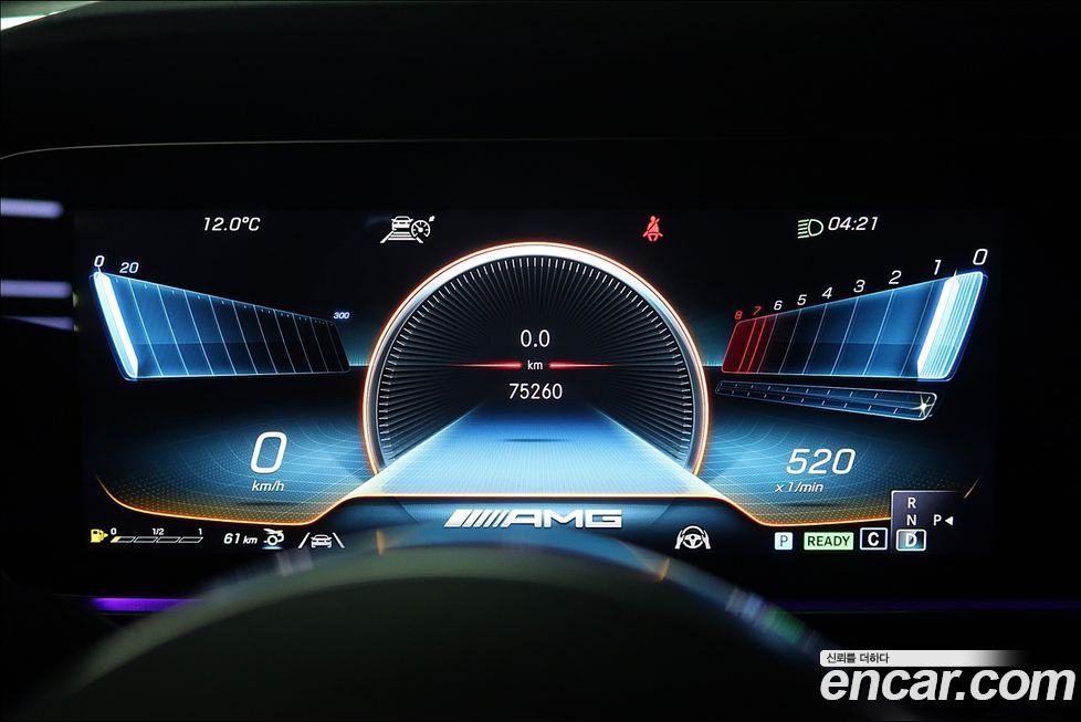 Mercedes-Benz AMG GT 2021