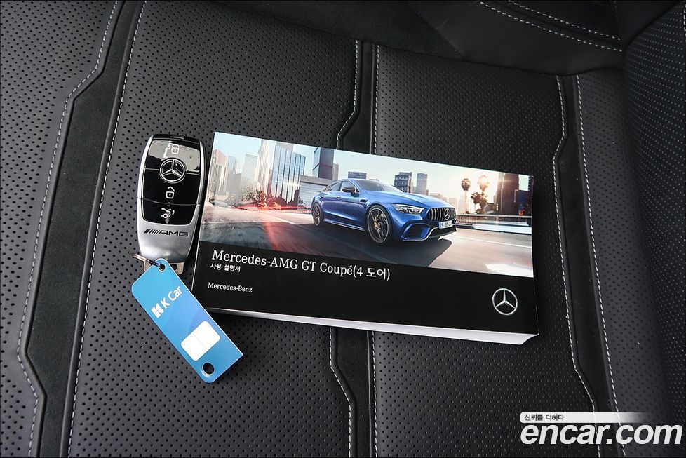 Mercedes-Benz AMG GT 2021