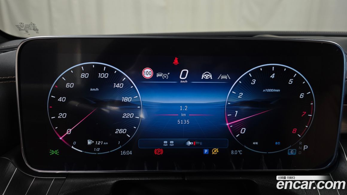 Mercedes-Benz CLE-Class 2024