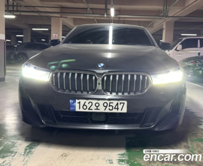 BMW Gran Turismo 2023