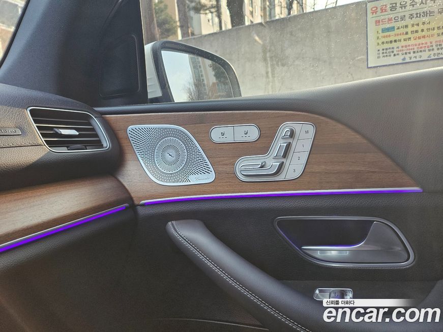 Mercedes-Benz GLE-Class 2021