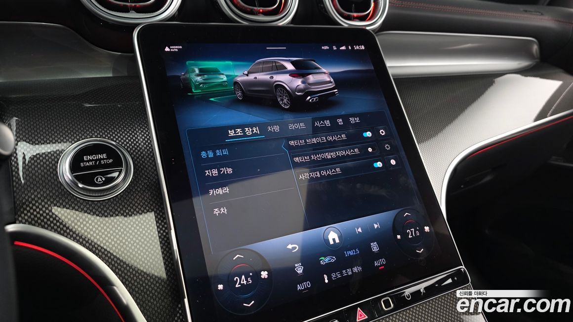 Mercedes-Benz GLC-Class 2025