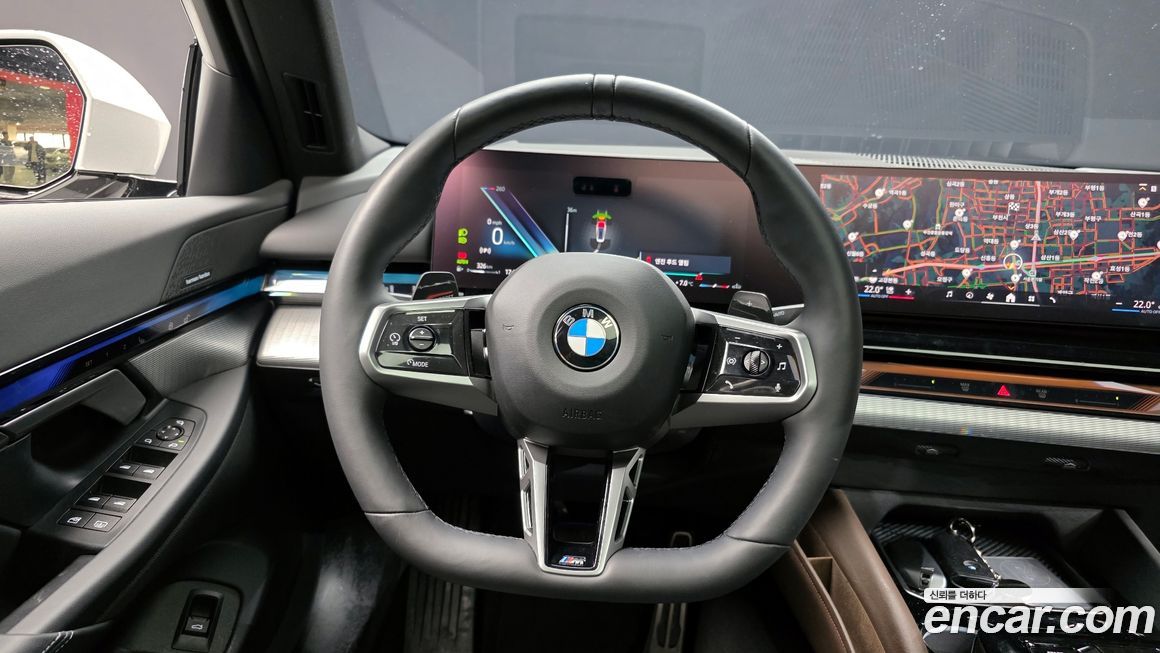 BMW 5-Series 2025