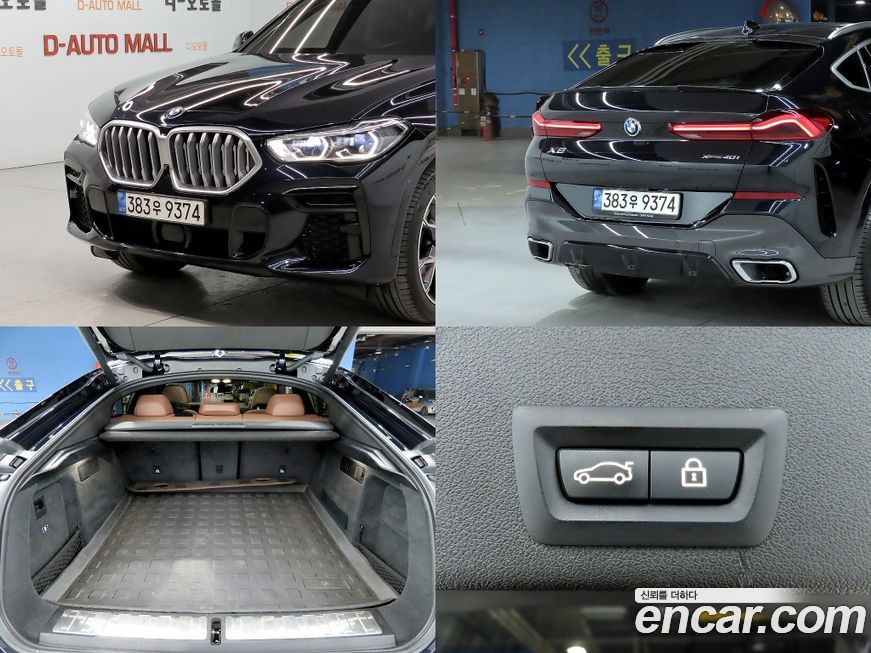 BMW X6 2022