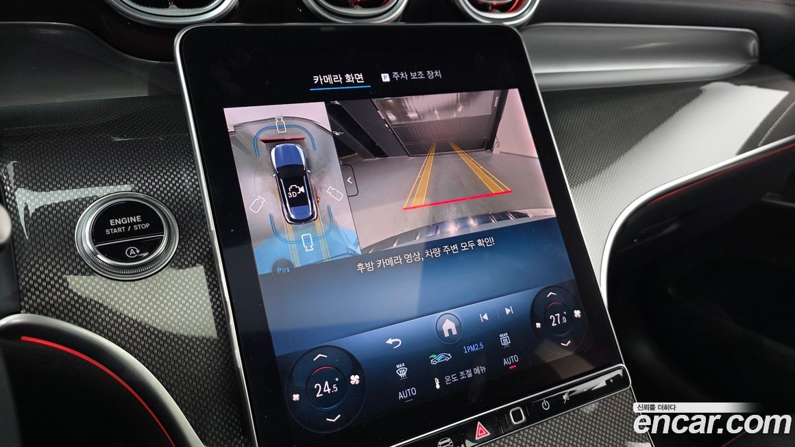 Mercedes-Benz GLC-Class 2025