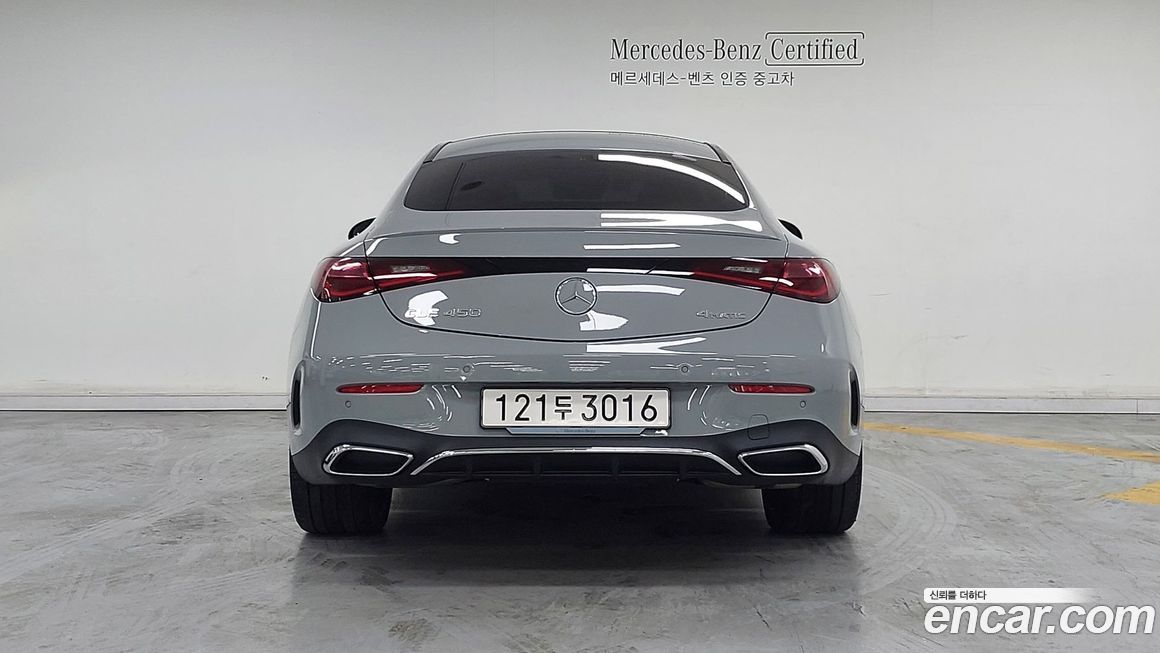 Mercedes-Benz CLE-Class 2025