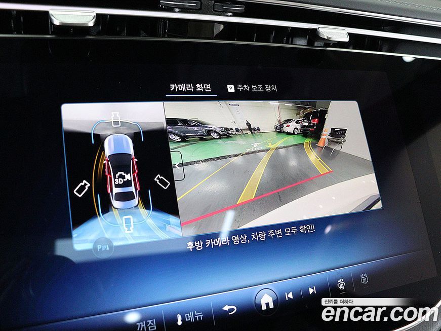 Mercedes-Benz E-Class 2025