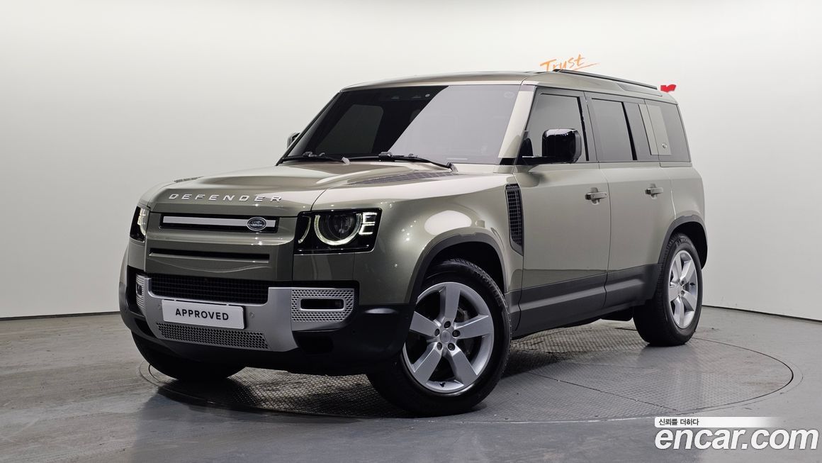 Land Rover Defender 2023