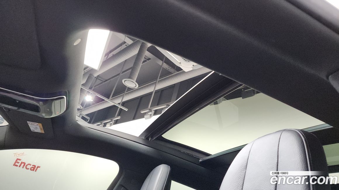 Mercedes-Benz EQE 2023