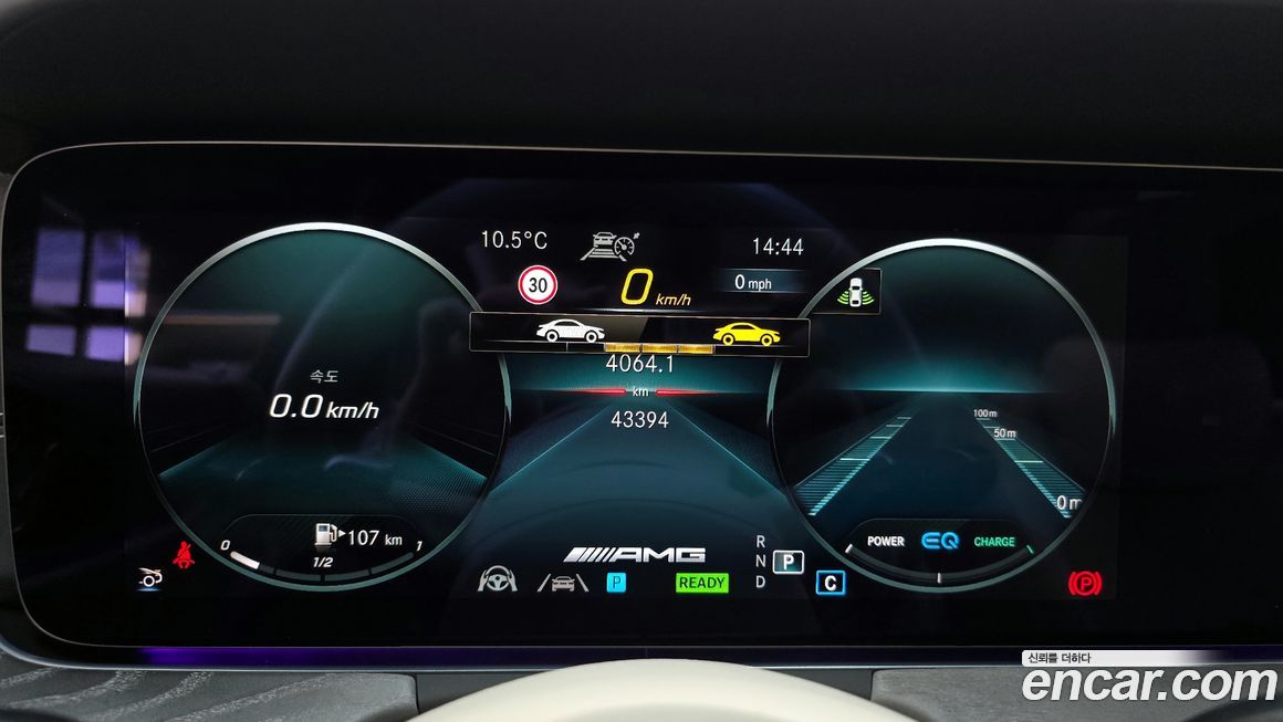 Mercedes-Benz AMG GT 2023