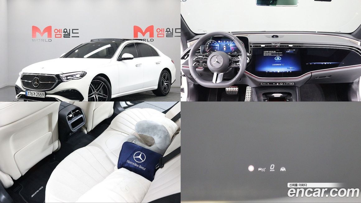 Mercedes-Benz E-Class 2025