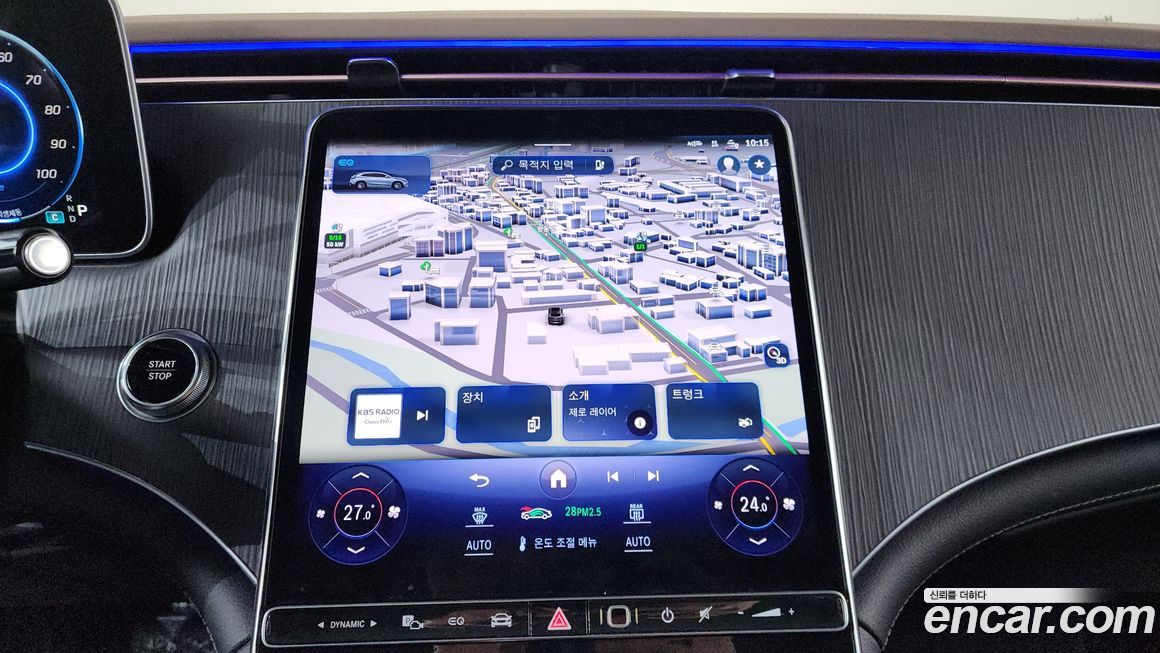 Mercedes-Benz EQE 2023