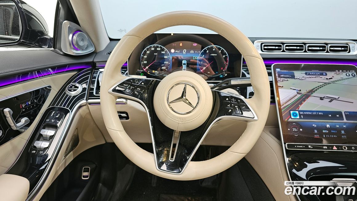 Mercedes-Benz S-Class 2022