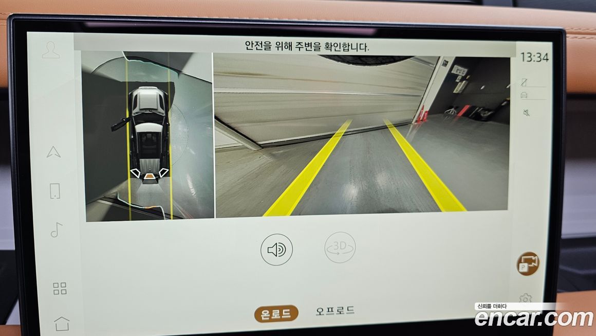 Land Rover Defender 2023