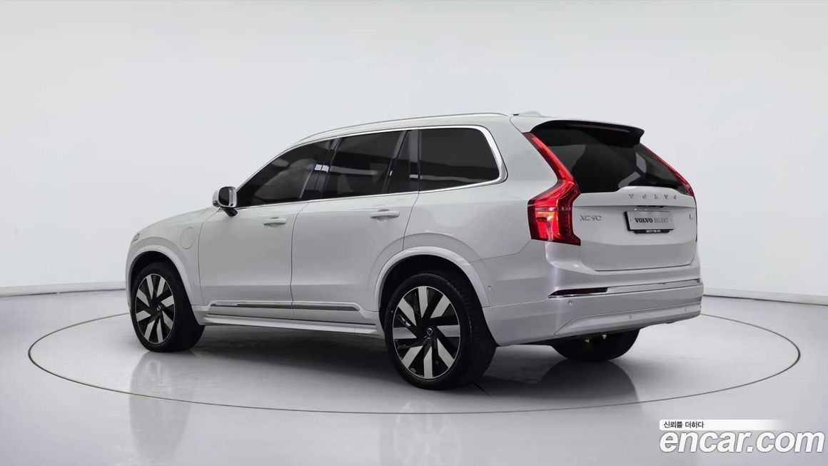 Volvo XC90 2024